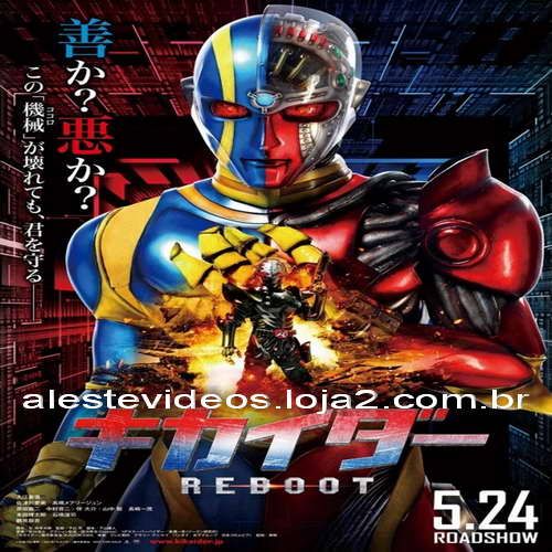 KIKAIDER - REBOOT