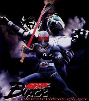 Kamen Rider Black