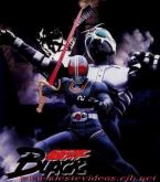 Kamen Rider Black