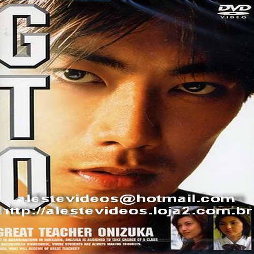 GTO - Great Teacher Onizuka