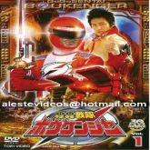 Boukenger