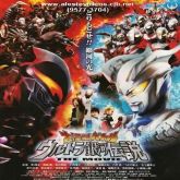 Ultraman Zero - Ultra galaxy legends movie 1