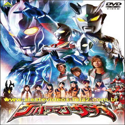 Ultraman SAGA - Alestevideos