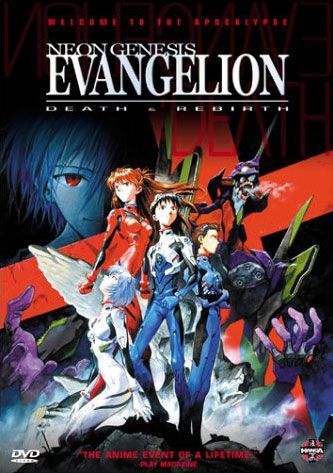 Evangelion