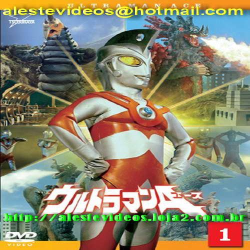 Ultraman ACE