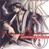 Samurai Deeper Kyo