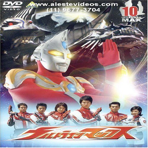 Ultraman MAX