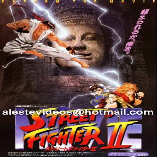 Street Fighter II - Animated Movie