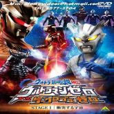 Ultraman Zero vs Darclops vol.1 e 2