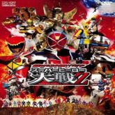 Super Hero Taisen Z