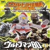 Ultraman 80